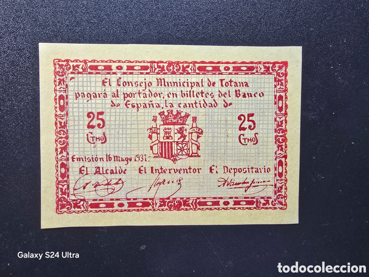 Billetes espa&ntilde;oles: 25 C&Eacute;NTIMOS DE 1937 .....CONSEJO MUNICIPAL DE TOTANA....PRECIOSO..... EL DE LAS FOTOS