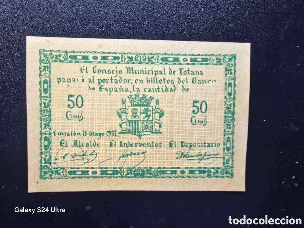 Billetes espa&ntilde;oles: 50 C&Eacute;NTIMOS DE 1937 .....CONSEJO MUNICIPAL DE TOTANA....PRECIOSO..... EL DE LAS FOTOS