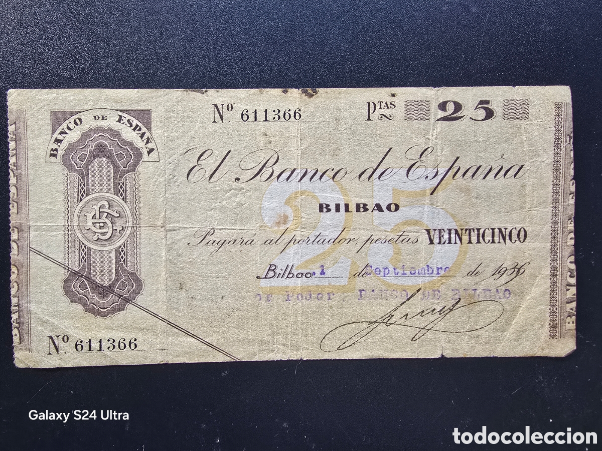 Billetes espa&ntilde;oles: 25 PESETAS DE 1936.....BANCO DE ESPA&Ntilde;A EN BILBAO.....MUY ESCASO Y BONITO....ES EL DE LAS FOTOS