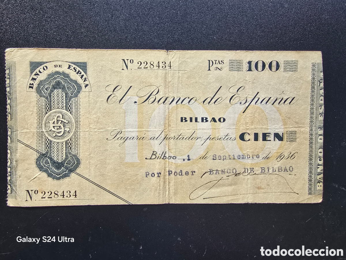 Billetes espa&ntilde;oles: 100 PESETAS DE 1936.....BANCO DE ESPA&Ntilde;A EN BILBAO.....MUY ESCASO Y BONITO....ES EL DE LAS FOTOS