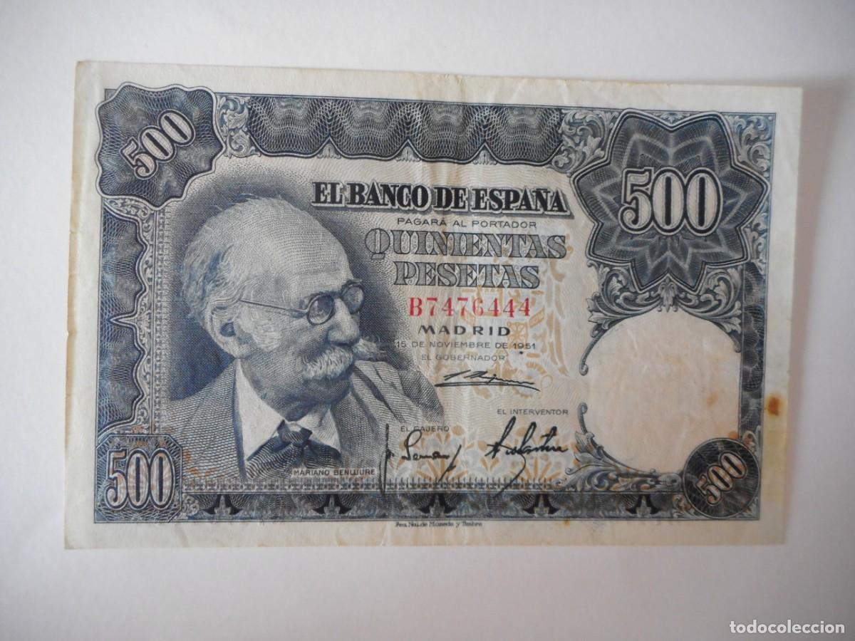 Billetes espa&ntilde;oles: 500 PESETAS NOVIEMBRE 1951 / MBC+