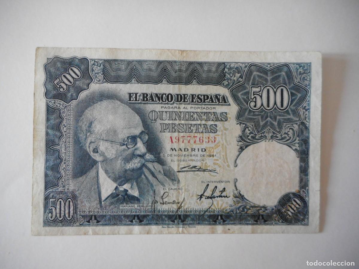 Billetes espa&ntilde;oles: 500 PESETAS NOVIEMBRE 1951 / MBC