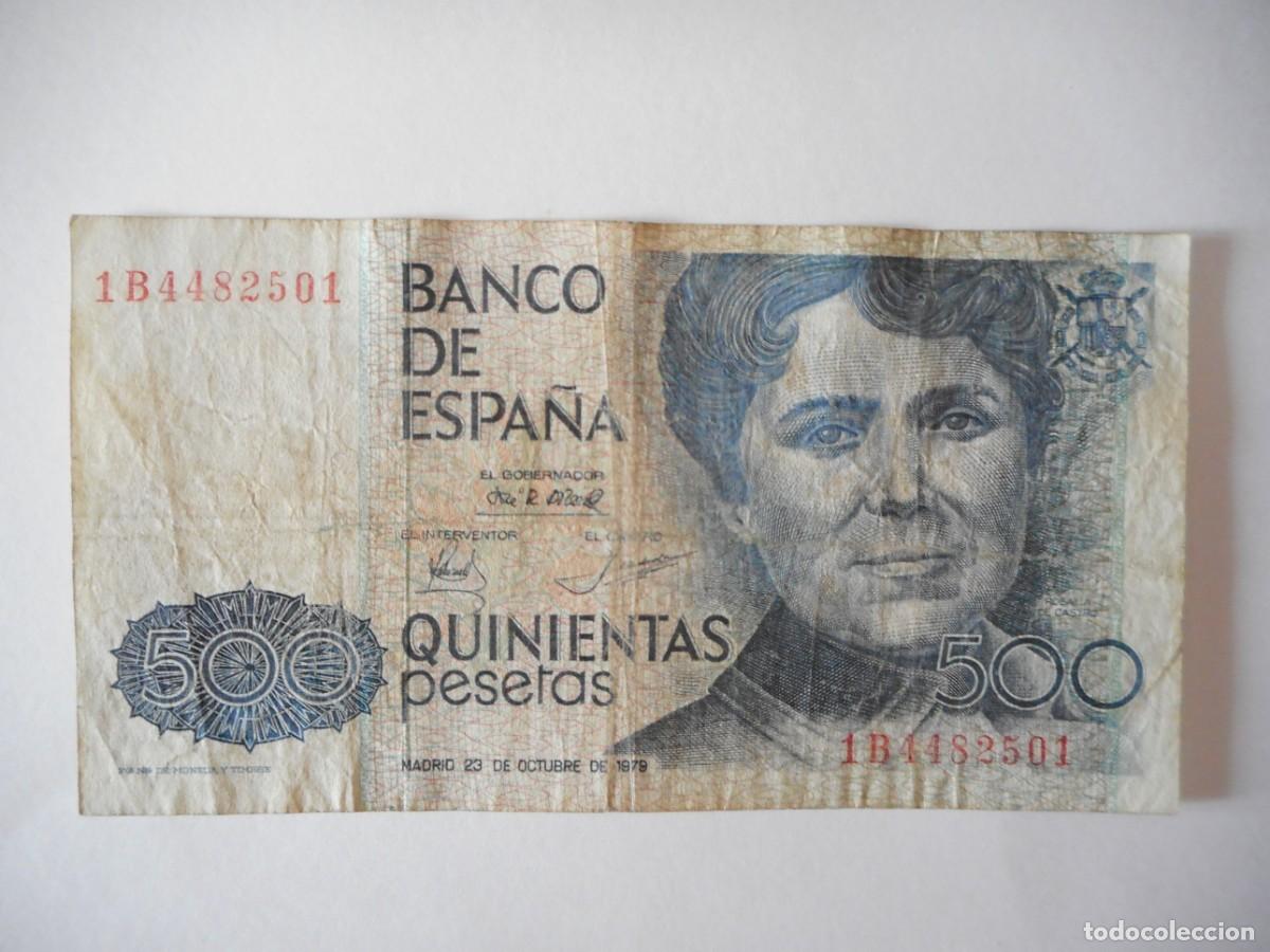 Billetes espa&ntilde;oles: 500 PESETAS OCTUBRE 1979 / BC
