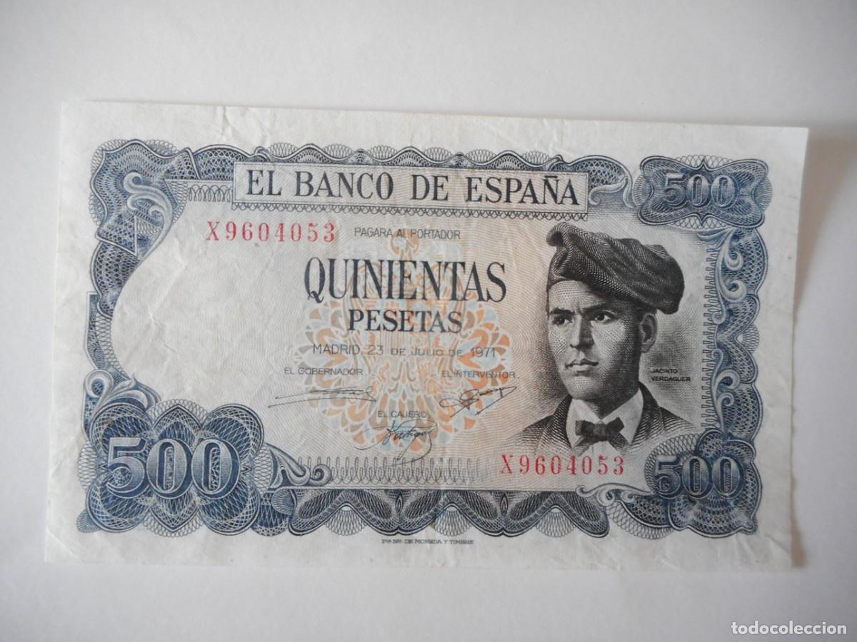 Billetes espa&ntilde;oles: 500 PESETAS JULIO 1971 / EBC