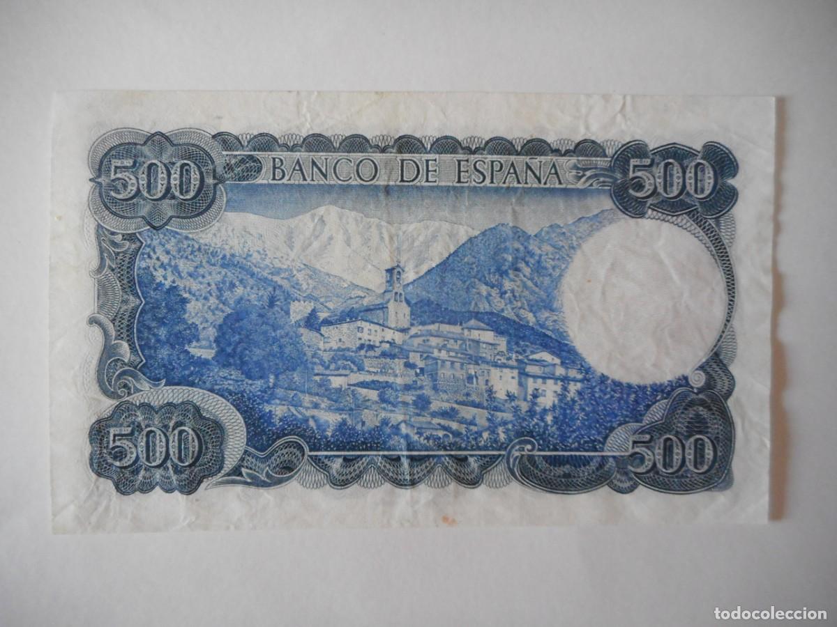 Billetes espa&ntilde;oles: 500 PESETAS JULIO 1971 / EBC - Foto 2