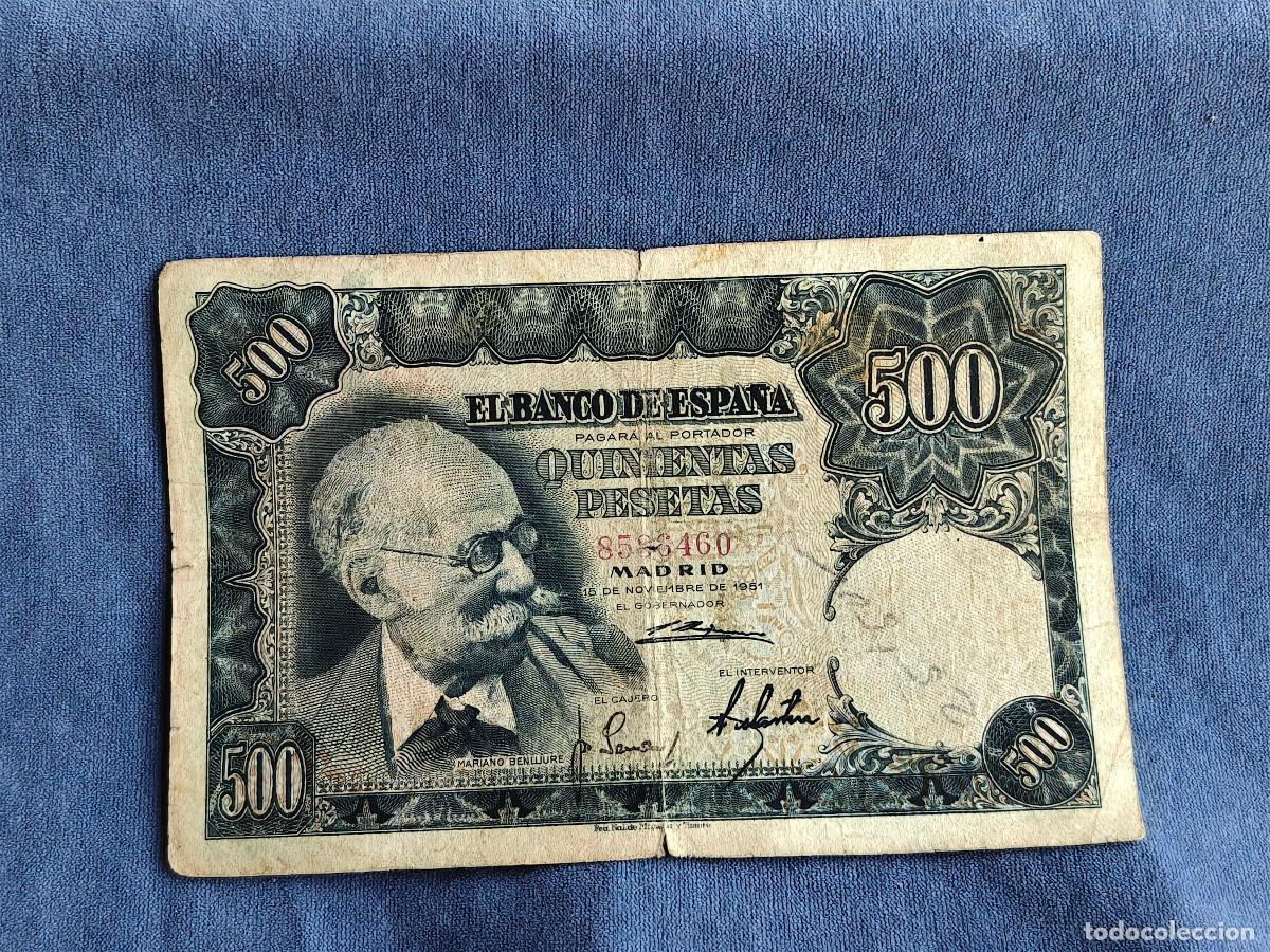 Billetes espa&ntilde;oles: ESPA&Ntilde;A BILLETE 500 PTAS 1951 sin SERIE MARIANO BENLLIURE. BC+