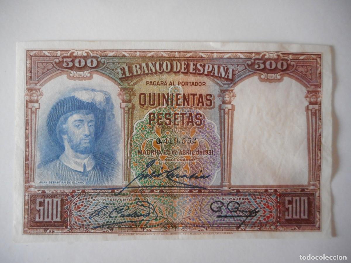 Billetes espa&ntilde;oles: 500 PESETAS ABRIL 1931 / MBC++