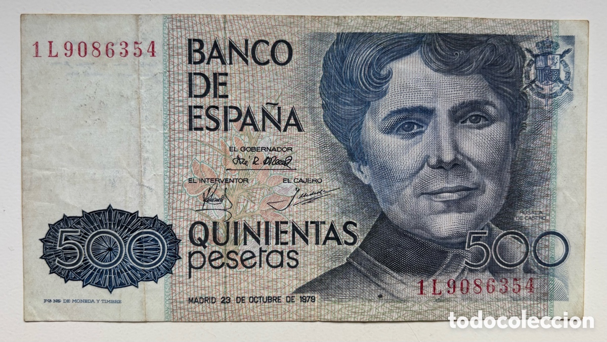 Billetes espa&ntilde;oles: Billete 500 Pesetas 1979 Rosal&iacute;a De Castro