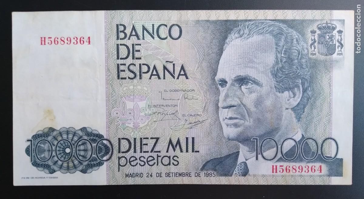 Billetes espa&ntilde;oles: 1985*10.000 PTS .MBC MADRID 24 DE SEPTIEMBRE DE 1985 N&ordm; H5689364