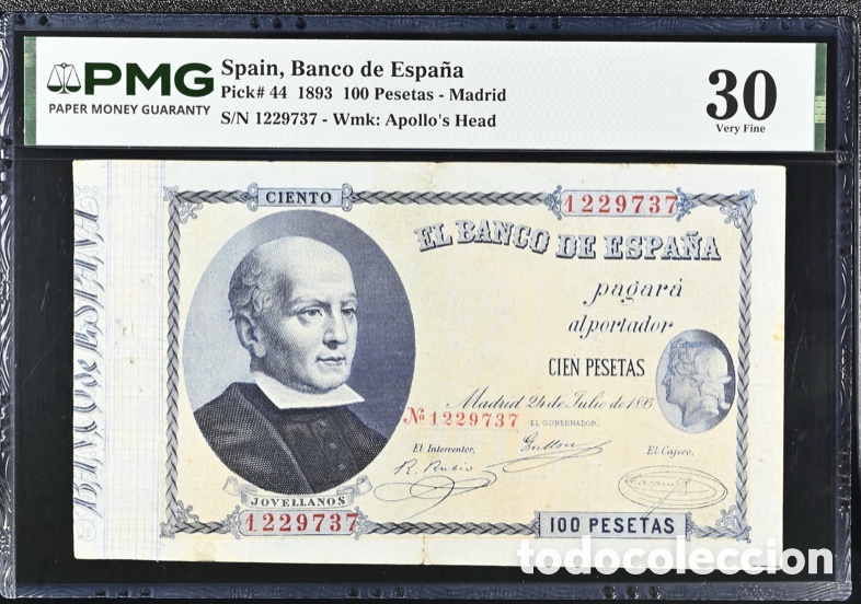 Billetes espa&ntilde;oles: Espa&ntilde;a 100 Pesetas 1893 * PMG * S&uacute;per raro