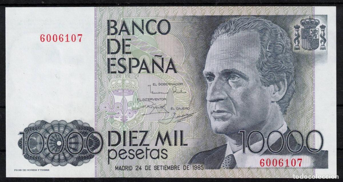 Billetes espa&ntilde;oles: BILLETE ESPA&Ntilde;A 10000 PESETAS A&Ntilde;O 1985 JUAN CARLOS SIN SERIE SIN CIRCULAR PLANCHA