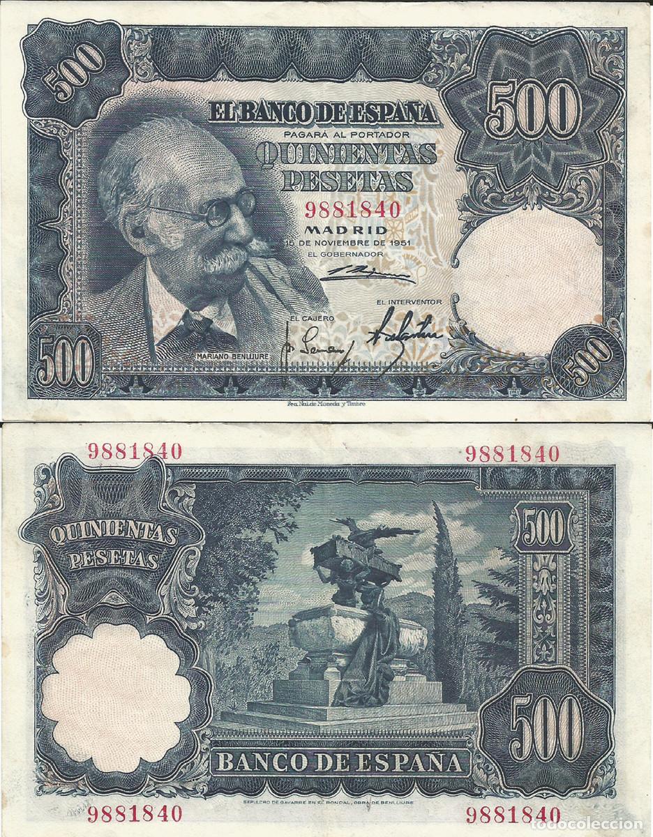 Notas espanholas: BILLETE ESPA&Ntilde;A - 500 PESETAS - 1951 - SIN SERIE - PICK#142 - NO CIRCULADO