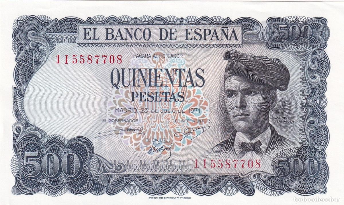 Banconote spagnole: CRBS1583 BILLETE ESPA&Ntilde;A 500 PESETAS 1971 ERROR RAYADO MARCA DE AGUA S/C