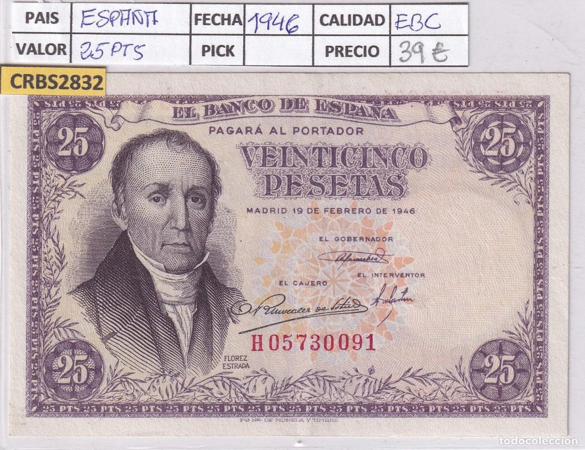 Banconote spagnole: CRBS2832 BILLETE ESPA&Ntilde;A 25 PESETAS 1946 SERIE H EBC