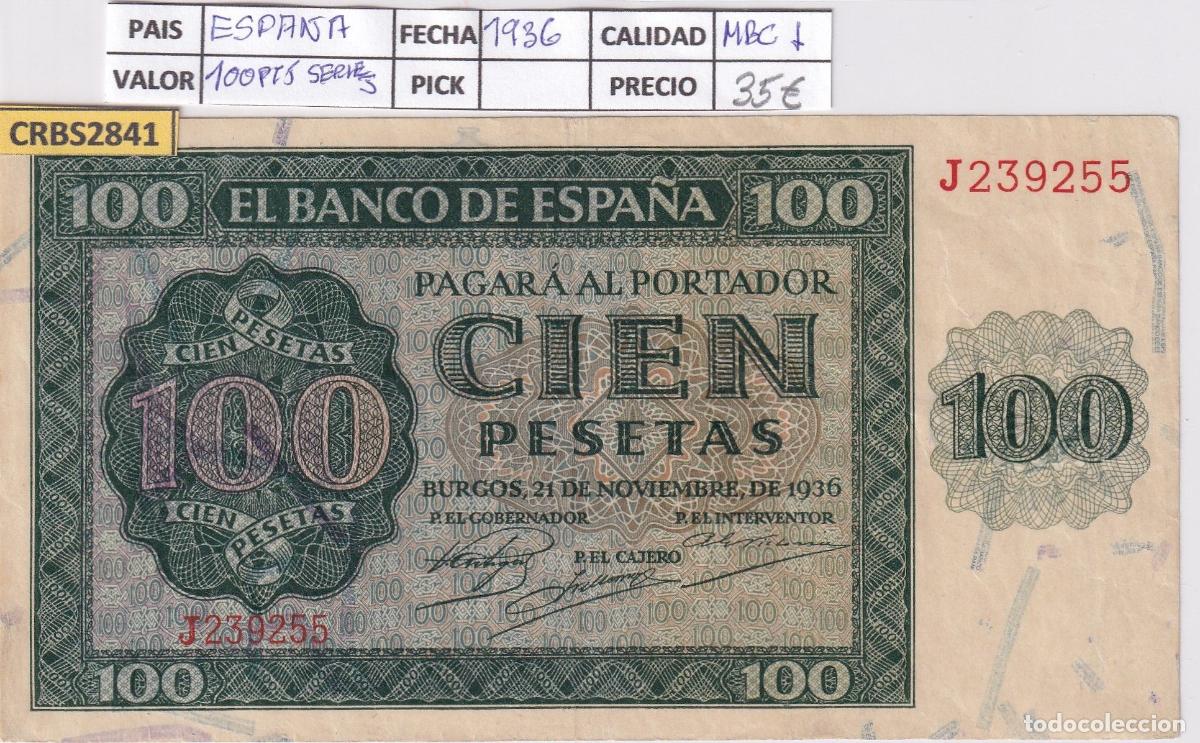 Banconote spagnole: CRBS2841 BILLETE ESPA&Ntilde;A 100 PESETAS 1936 SERIE J MBC+
