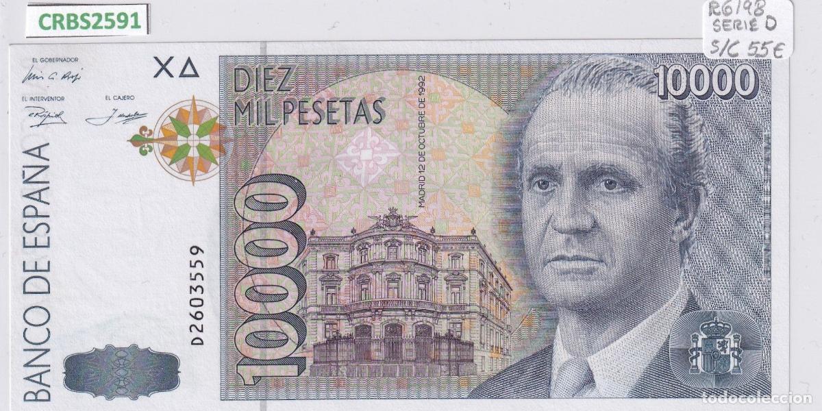 Banconote spagnole: CRBS2591 BILLETE ESPA&Ntilde;A 10000 PESETAS 1992 SERIE D SIN CIRCULAR
