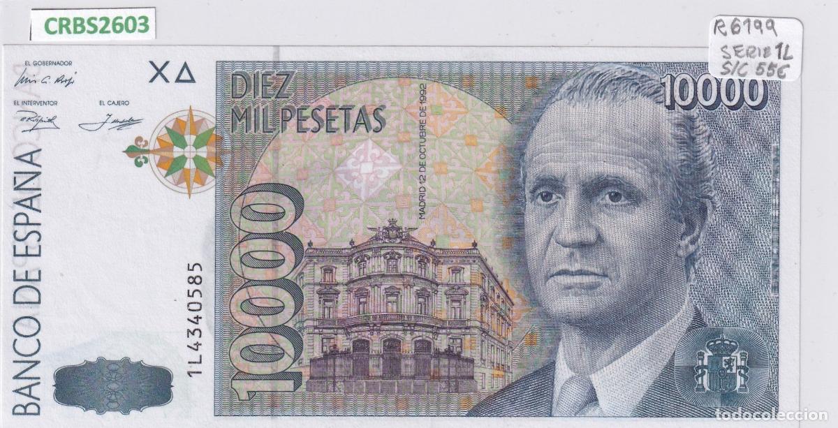 Banconote spagnole: CRBS2603 BILLETE ESPA&Ntilde;A 10000 PESETAS 1992 SERIE 1L SIN CIRCULAR
