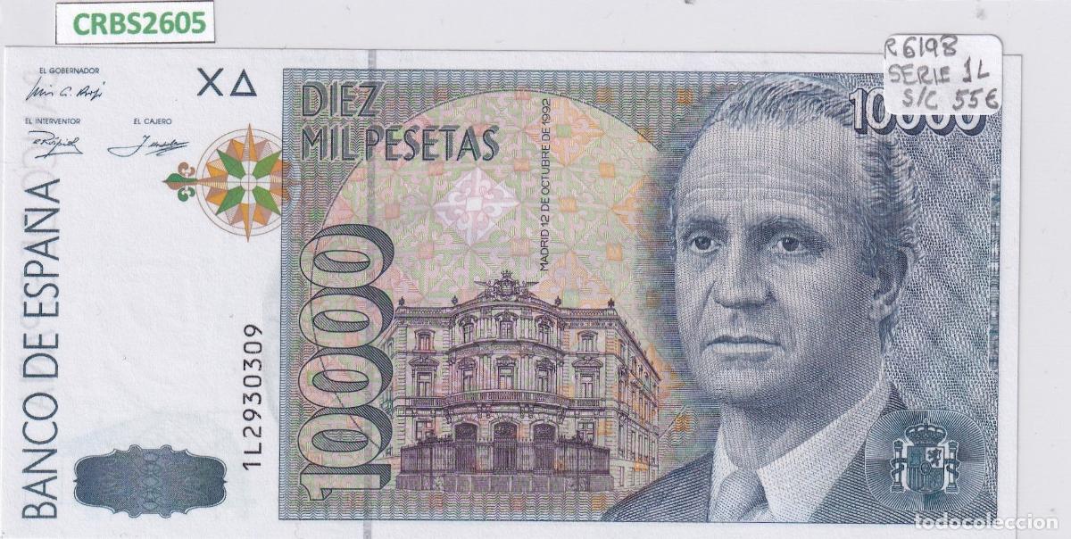 Banconote spagnole: CRBS2605 BILLETE ESPA&Ntilde;A 10000 PESETAS 1992 SERIE 1L SIN CIRCULAR