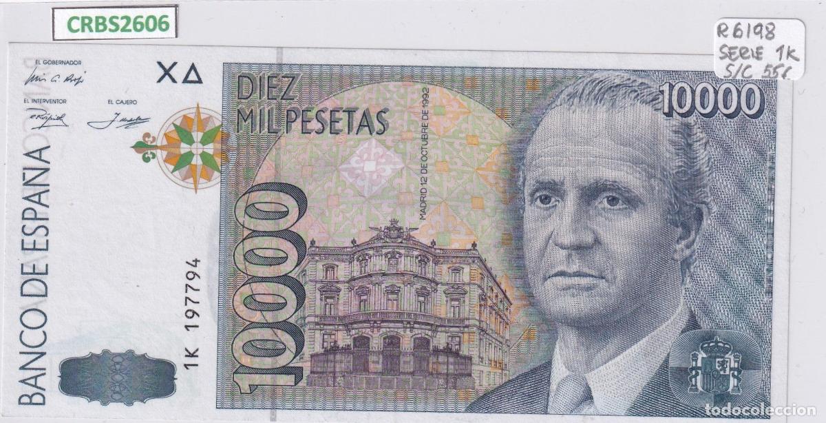 Banconote spagnole: CRBS2606 BILLETE ESPA&Ntilde;A 10000 PESETAS 1992 SERIE 1K SIN CIRCULAR