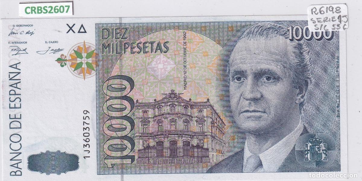 Banconote spagnole: CRBS2607 BILLETE ESPA&Ntilde;A 10000 PESETAS 1992 SERIE 1J SIN CIRCULAR