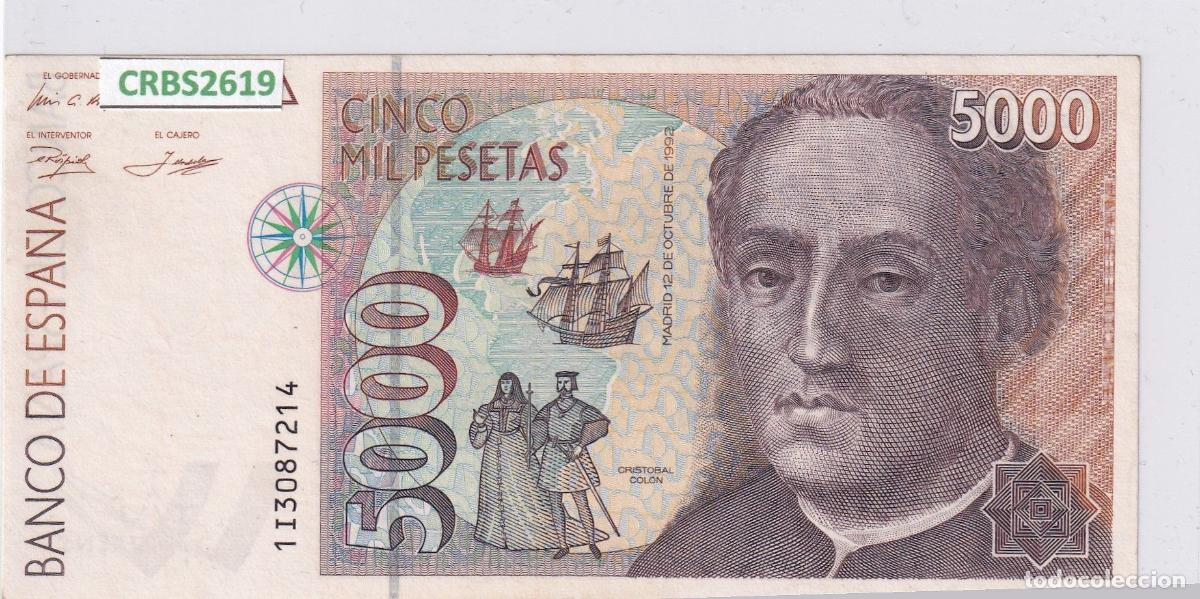 Banconote spagnole: CRBS2619 BILLETE ESPA&Ntilde;A 5000 PESETAS 1992 SERIE 1I SIN CIRCULAR