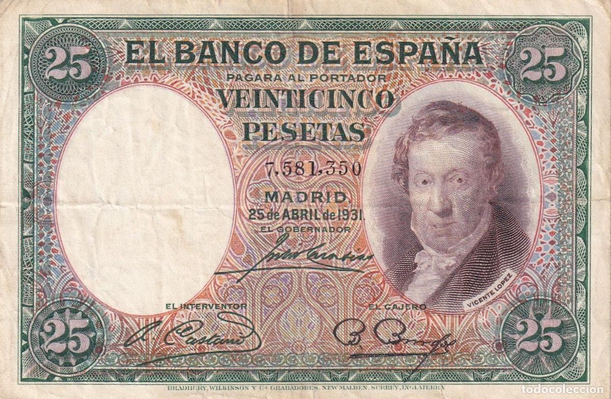 Banconote spagnole: CRBS2708 BILLETE ESPA&Ntilde;A 25 PESETAS 1931 SIN SERIE BC