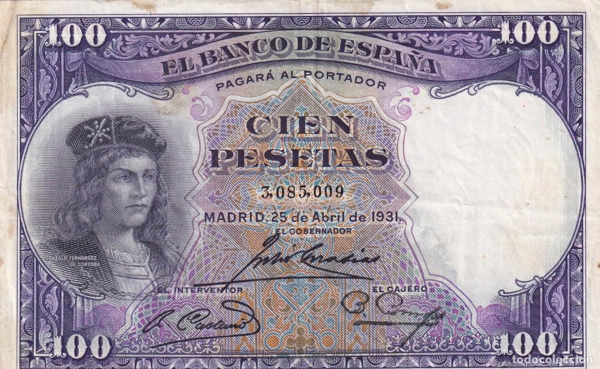 Banconote spagnole: CRBS2712 BILLETE ESPA&Ntilde;A 100 PESETAS 1931 SIN SERIE MBC