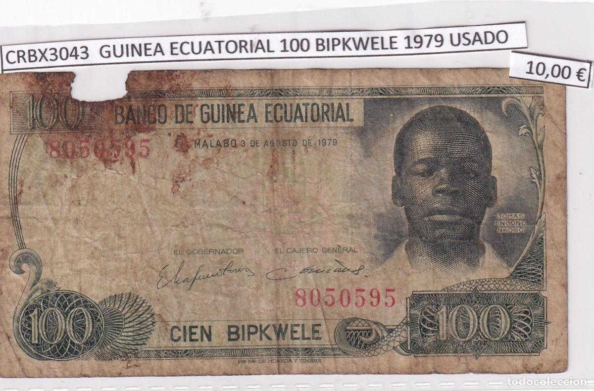 Spanish Banknotes: CRBX3043 BILLETE GUINEA ECUATORIAL 100 BIPKWELE 1979 USADO