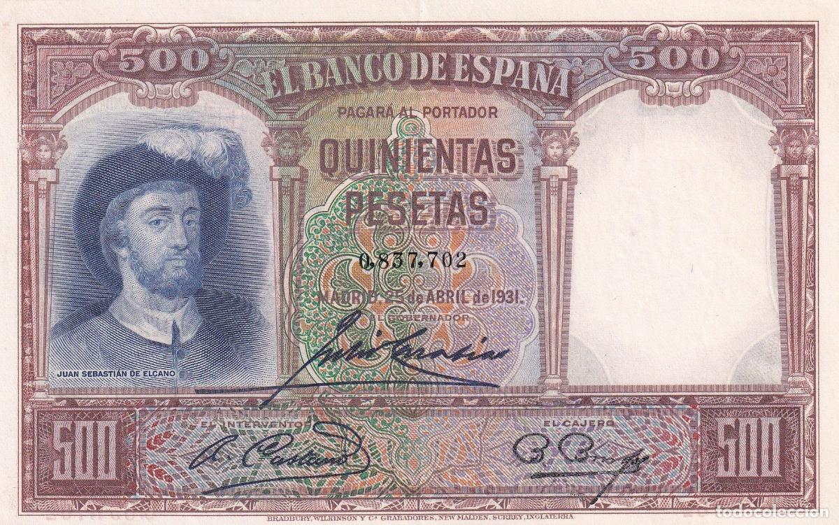 Billetes espa&ntilde;oles: CRBS1988 BILLETE ESPA&Ntilde;A 500 PESETAS 1931 EBC