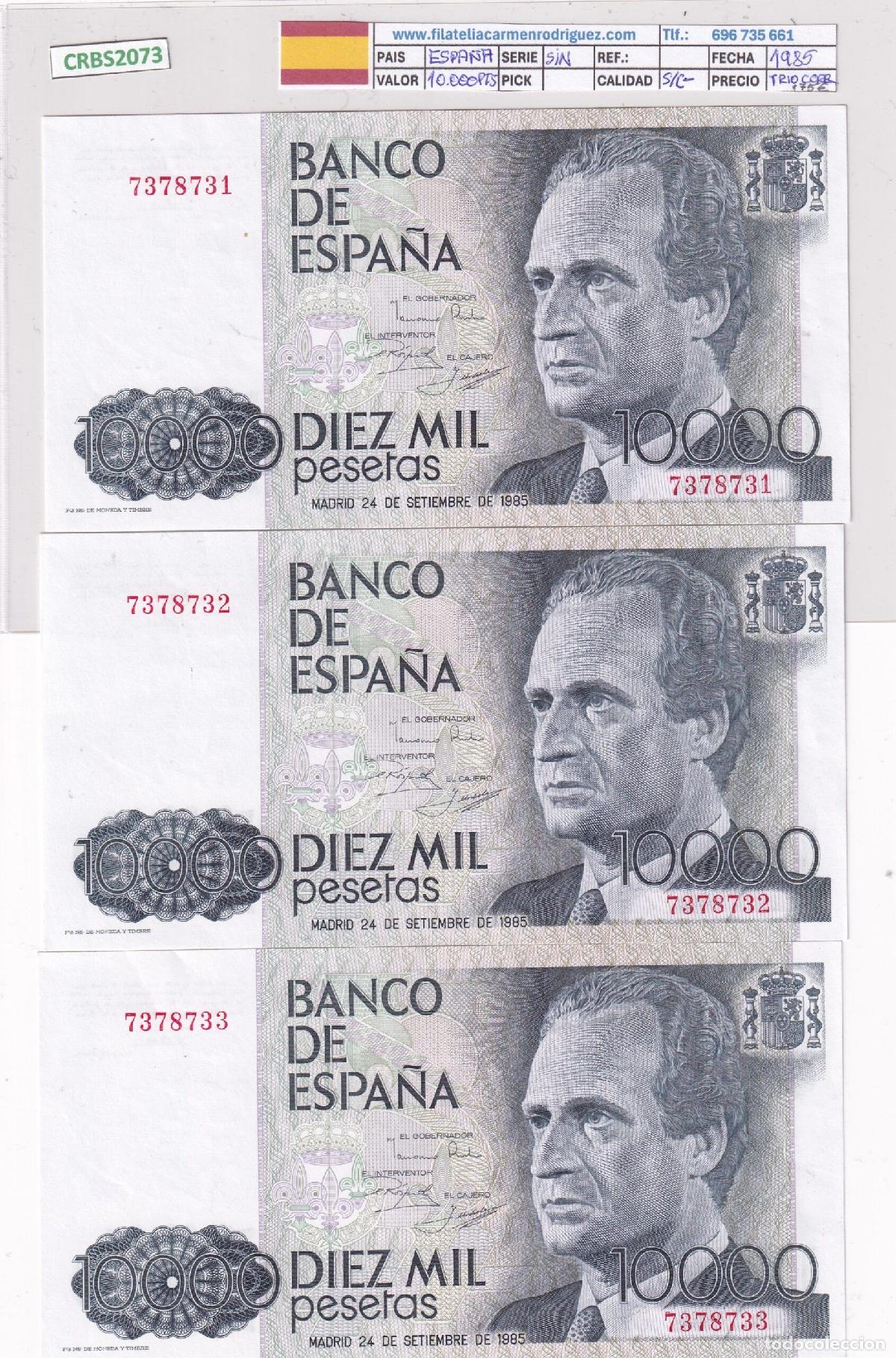 Banconote spagnole: CRBS2073 TRIO CORRELATIVO BILLETES ESPA&Ntilde;A 5000 PESETAS 1985 SIN SERIE S/C