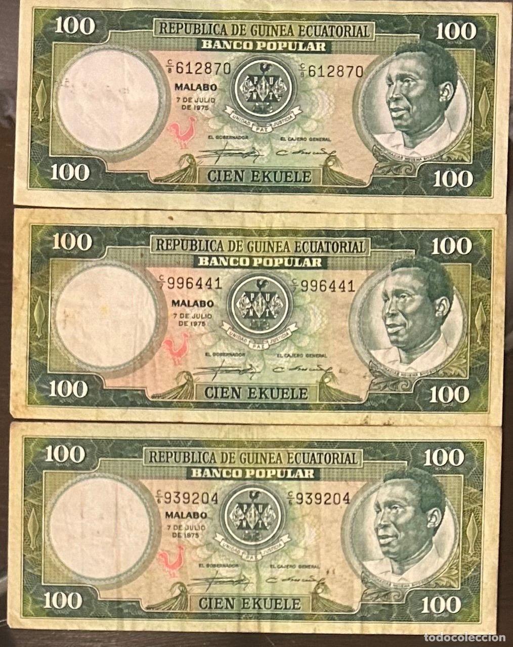 Spanish Banknotes: CRBX2654 LOTE 3 BILLETES GUINEA ECUATORIAL 100 EKUELE 1975 BC