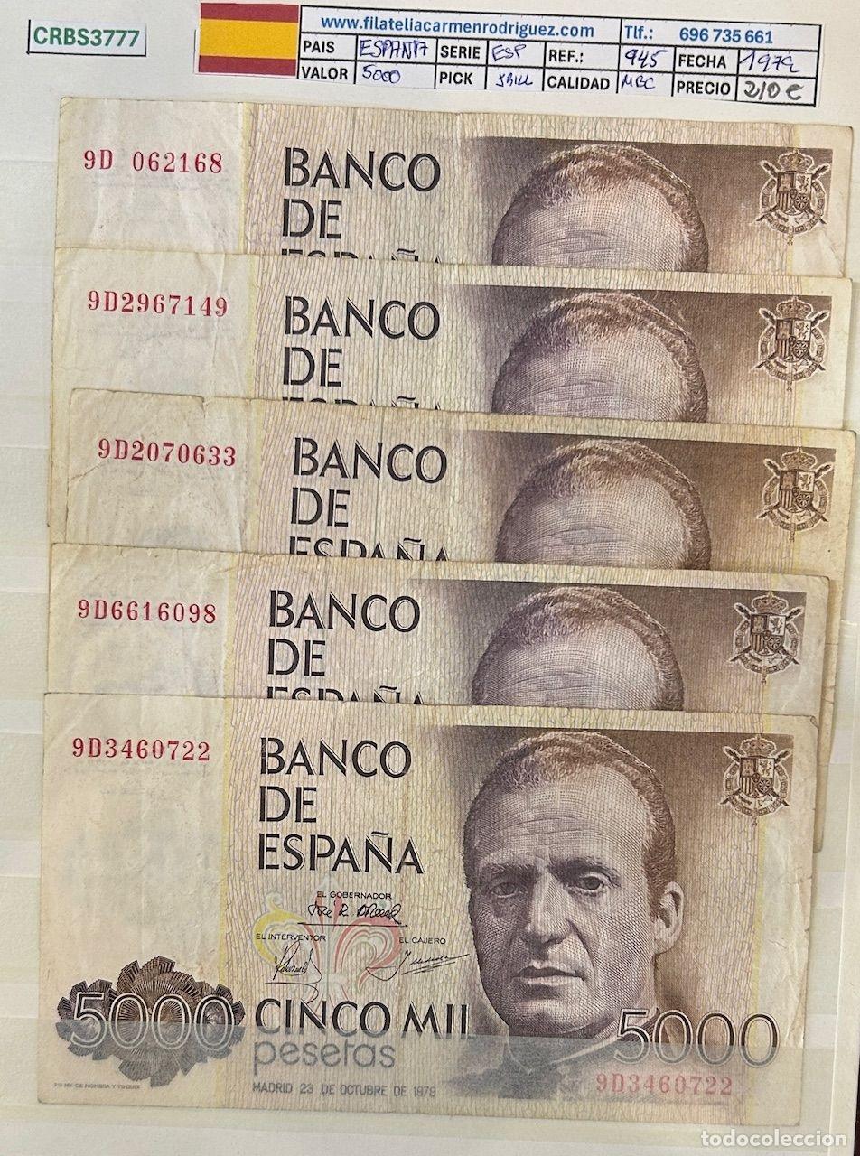 Notas espanholas: CRBS3777 LOTE 5 BILLETES ESPA&Ntilde;A 5000 PESETAS 1979 SERIE 9D MBC