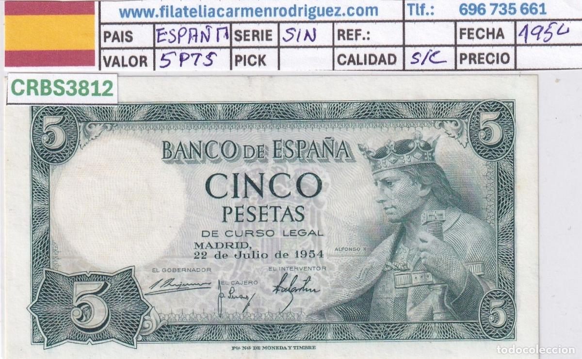 Billetes espa&ntilde;oles: CRBS3812 BILLETE ESPA&Ntilde;A 5 PESETAS 1954 SIN SERIE SIN CIRCULAR