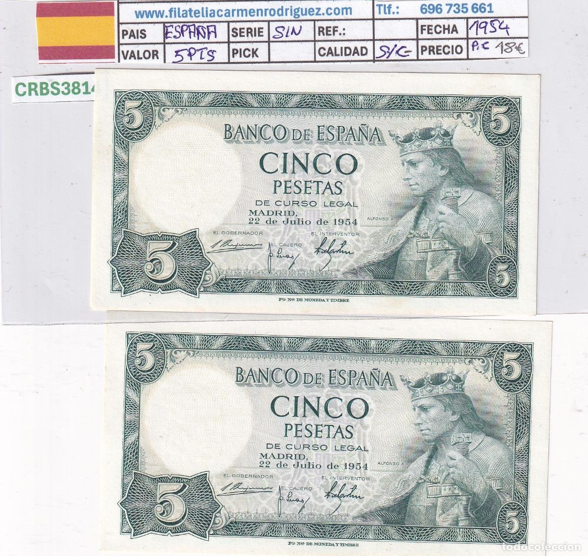 Billetes espa&ntilde;oles: CRBS3814 PAREJA CORRELATIVA BILLETES ESPA&Ntilde;A 5 PESETAS 1954 SIN SERIE S/C-