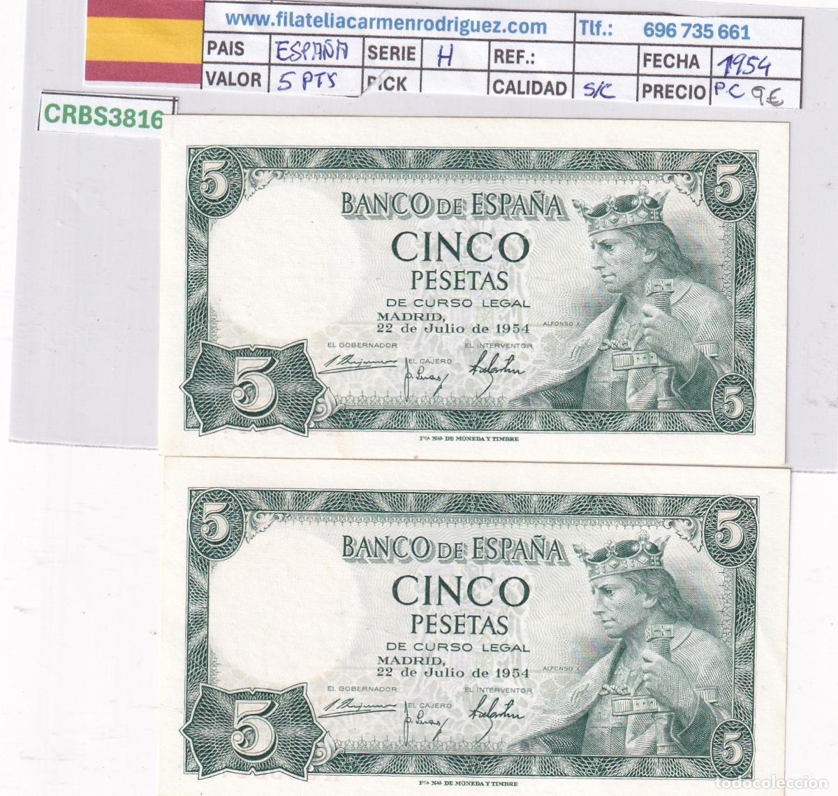 Billetes espa&ntilde;oles: CRBS3816 PAREJA CORRELATIVA BILLETES ESPA&Ntilde;A 5 PESETAS 1954 SERIE H SIN CIRCULAR