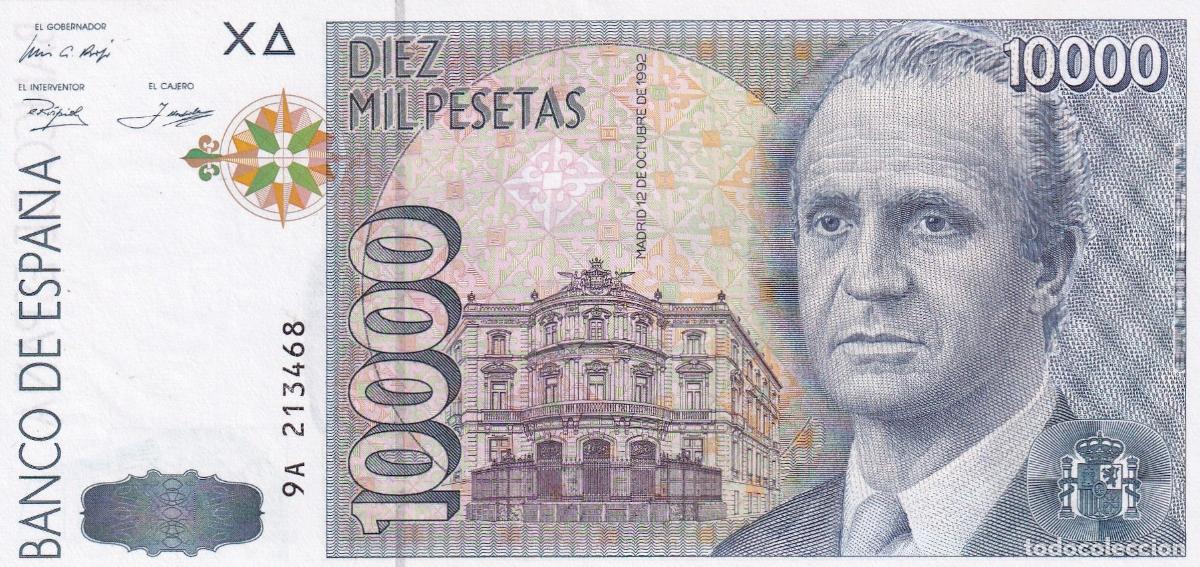 Notas espanholas: CRBS2078 BILLETE ESPA&Ntilde;A 10000 PESETAS 1992 SERIE ESPECIAL 9A SIN CIRCULAR
