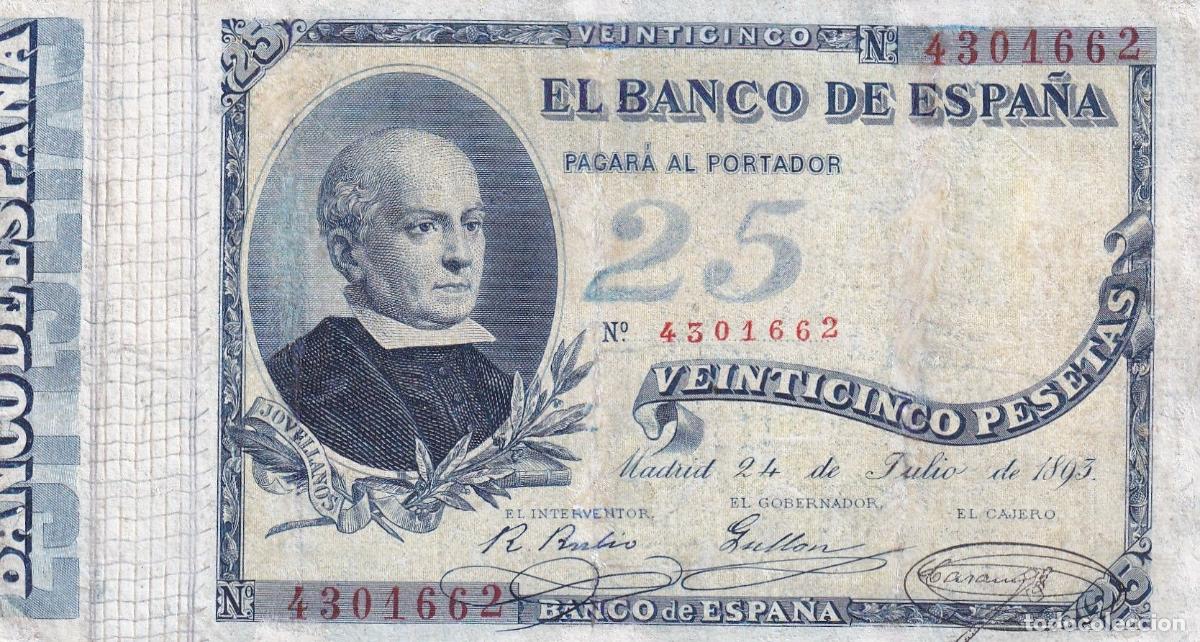 Notas espanholas: CRBS3146 BILLETE ESPA&Ntilde;A 25 PESETAS 1895 RESTAURADO