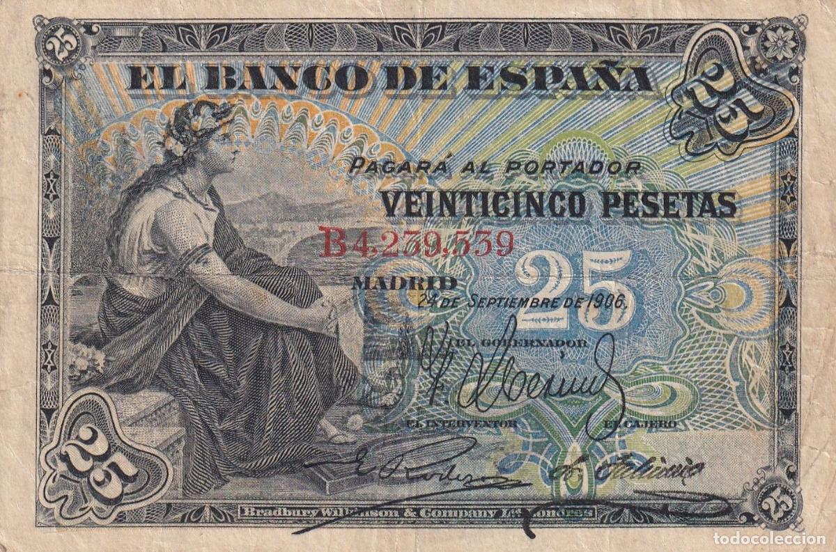Banconote spagnole: CRBS3256 BILLETE ESPA&Ntilde;A 25 PESETAS 1906 SERIE B MBC