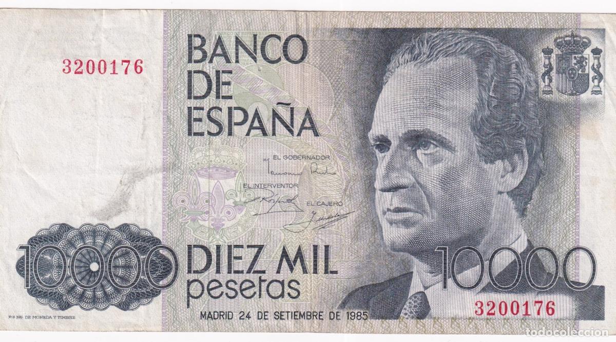 Billetes espa&ntilde;oles: CRBS2934 BILLETE ESPA&Ntilde;A 10000 PESETAS 1985 MBC