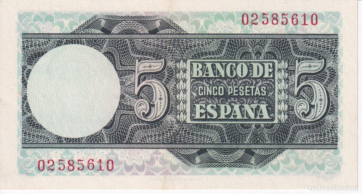 Spanische Banknoten: BILLETE DE 5 PESETAS DEL A&Ntilde;O 1948 DE ELCANO SIN SERIE CALIDAD EBC