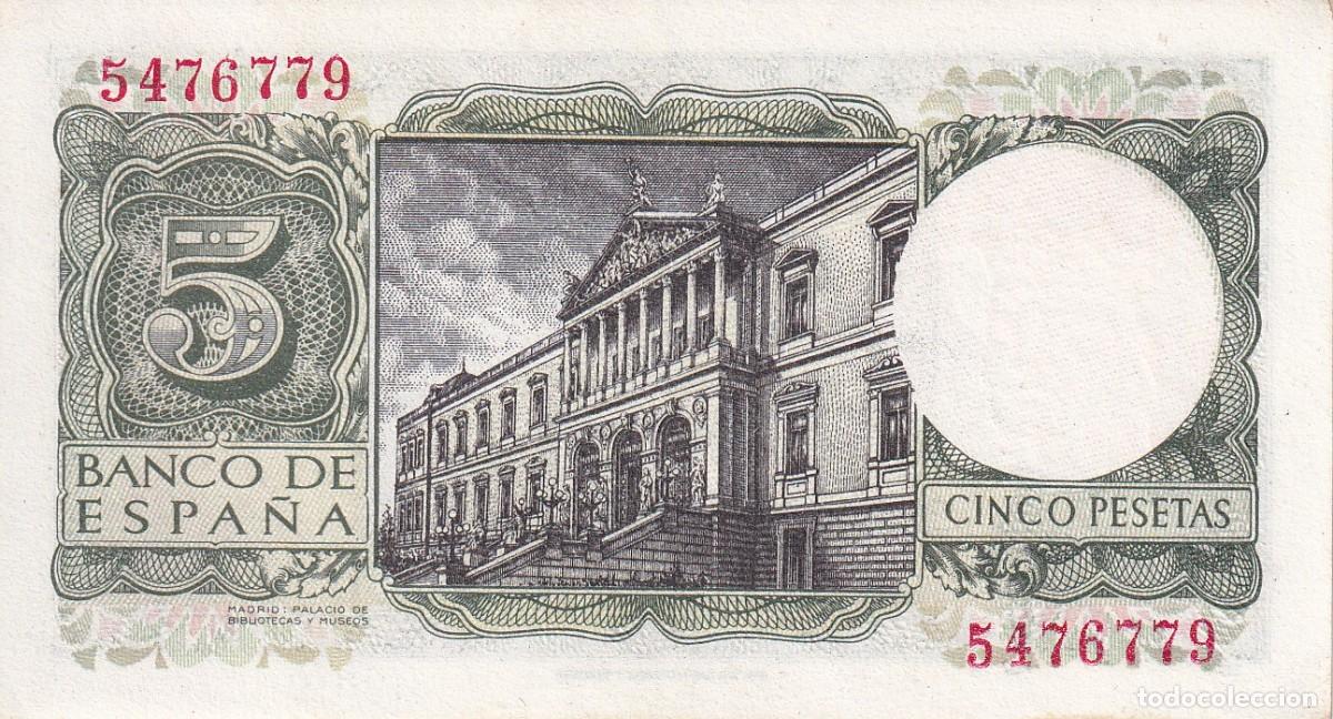 Spanish Banknotes: BILLETE DE 5 PESETAS DEL A&Ntilde;O 1954 DE ALFONSO X EL SABIO SIN SERIE, SIN CIRCULAR (SC)