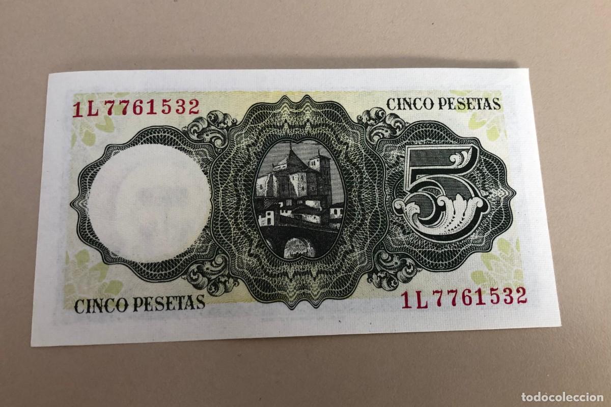 Billetes espa&ntilde;oles: Billete de 5 pesetas, 1951 - Foto 2