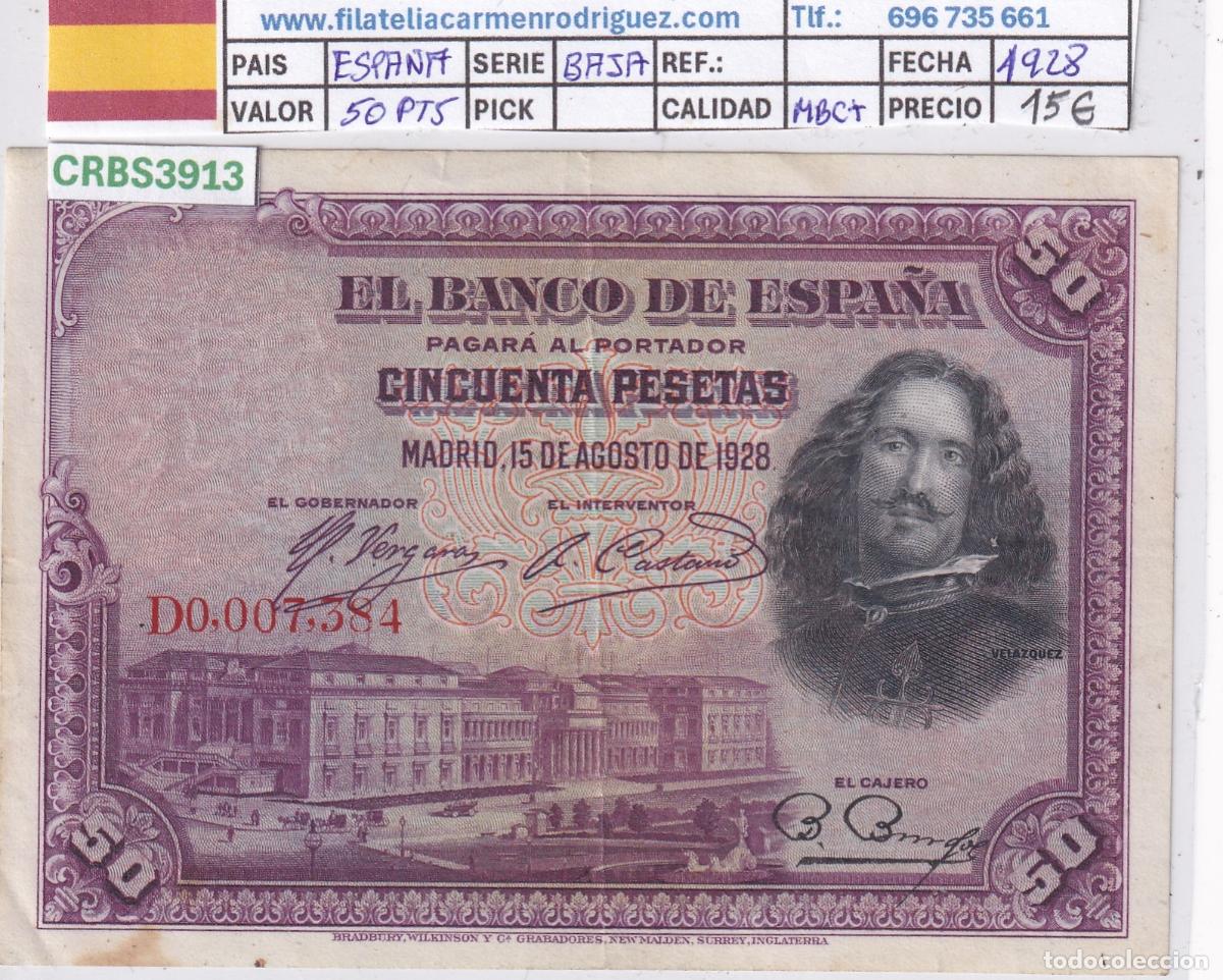 Billetes espa&ntilde;oles: CRBS3913 BILLETE ESPA&Ntilde;A 50 PESETAS 1928 SERIE D BAJA MBC+