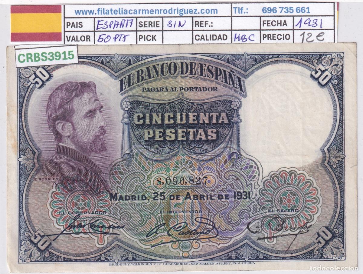 Billetes espa&ntilde;oles: CRBS3915 BILLETE ESPA&Ntilde;A 50 PESETAS 1931 SIN SERIE MBC