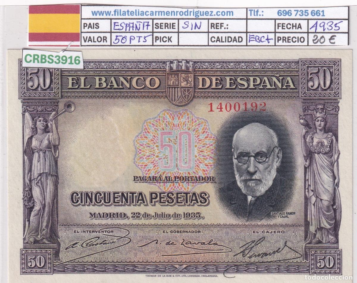 Billetes espa&ntilde;oles: CRBS3916 BILLETE ESPA&Ntilde;A 50 PESETAS 1935 SIN SERIE EBC+