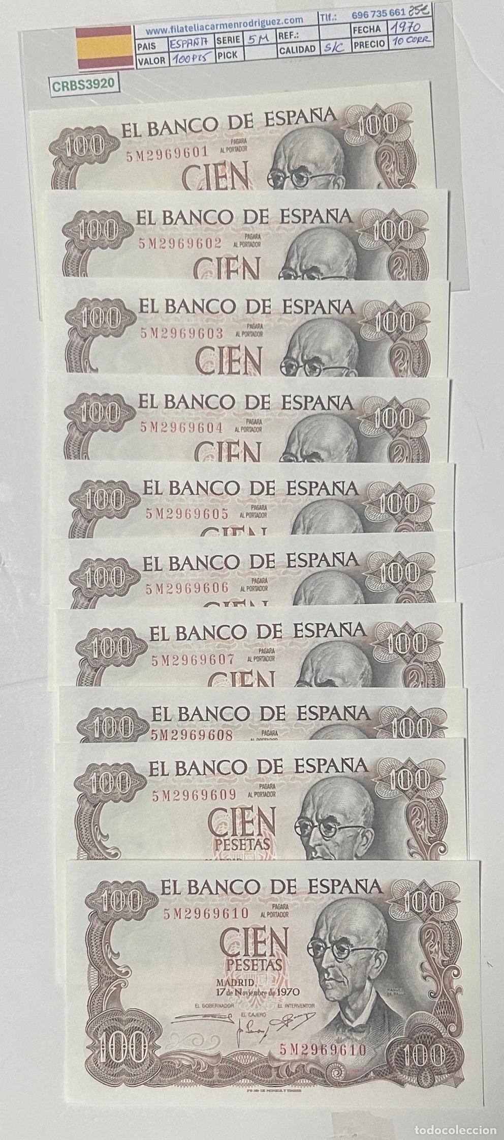 Billetes espa&ntilde;oles: CRBS3920 LOTE 10 BILLETES ESPA&Ntilde;A 100 PESETAS 1970 SERIE 5M SIN CIRCULAR