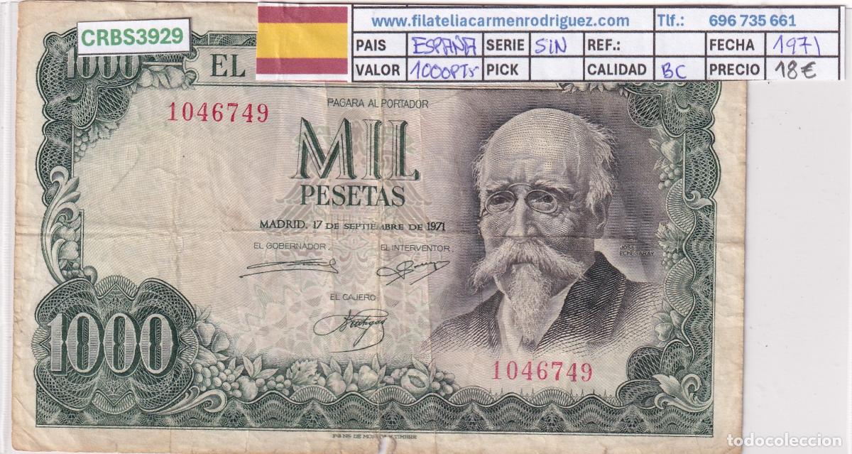 Billetes espa&ntilde;oles: CRBS3929 BILLETE ESPA&Ntilde;A 1000 PESETAS 1971 SIN SERIE BC