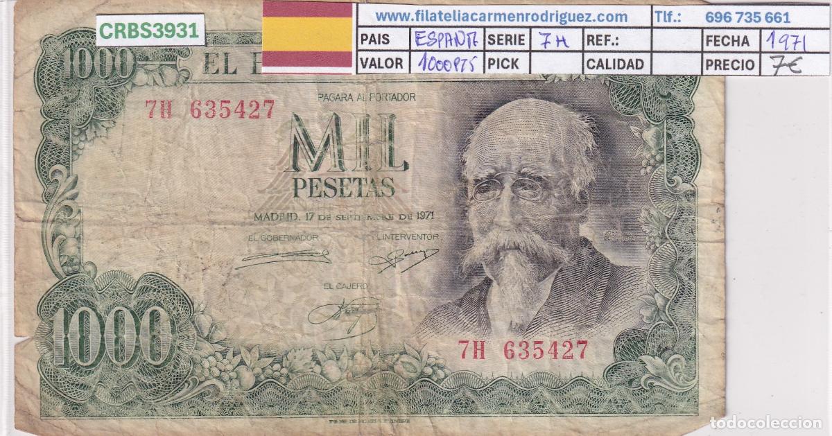 Billetes espa&ntilde;oles: CRBS3931 BILLETE ESPA&Ntilde;A 1000 PESETAS 1971 SERIE 7H USADO