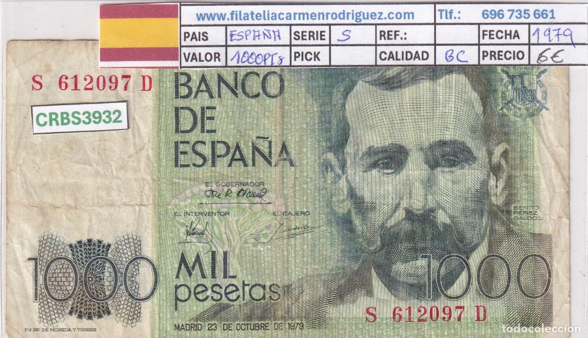 Billetes espa&ntilde;oles: CRBS3932 BILLETE ESPA&Ntilde;A 1000 PESETAS 1979 SERIE S BC