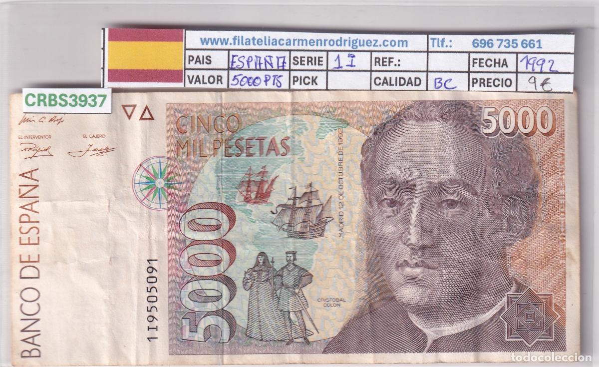 Billetes espa&ntilde;oles: CRBS3937 BILLETE ESPA&Ntilde;A 5000 PESETAS 1992 SERIE 1I BC